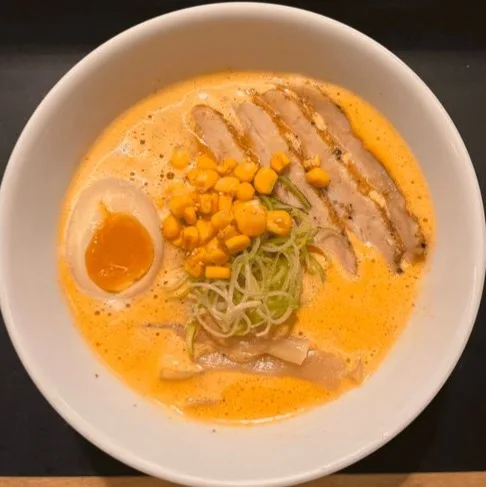 Spicy Miso