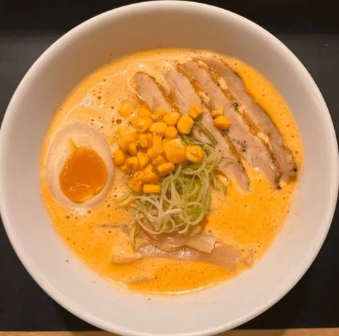 Spicy miso lunch